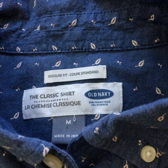 Lot 2 Mens Casual Button Down Shirts Eddie Bauer Old Navy Maroon Blue Medium - Picture 4 of 8